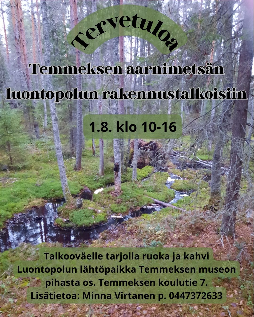 Ilmoitus